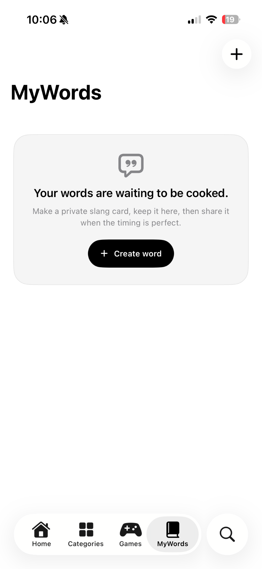 My Words